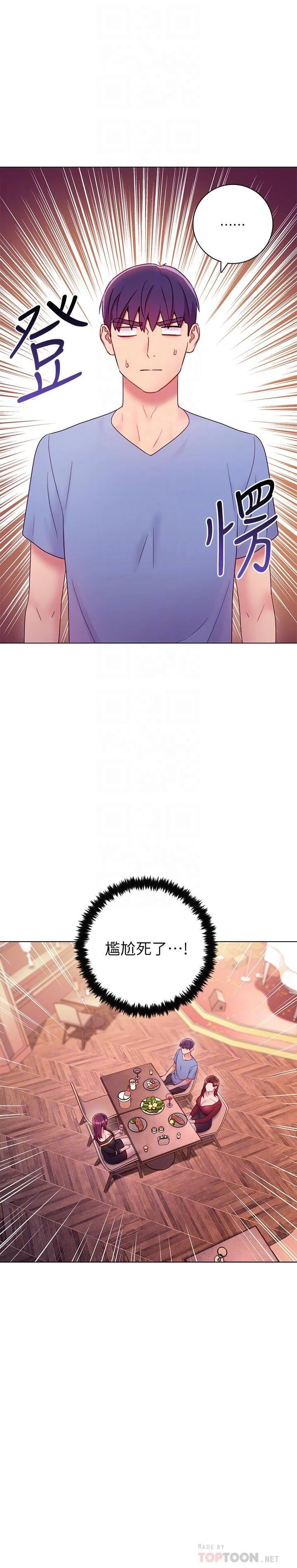 033_1013