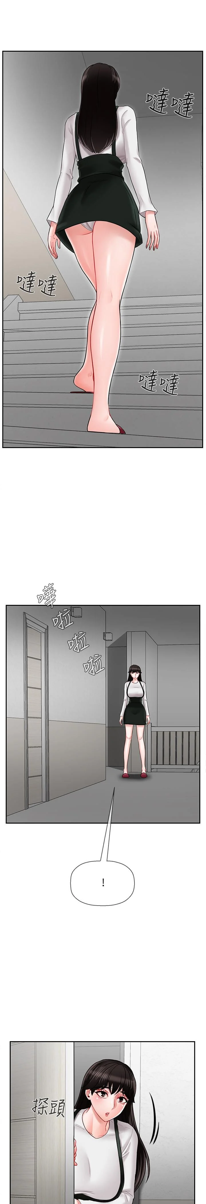 018_0716