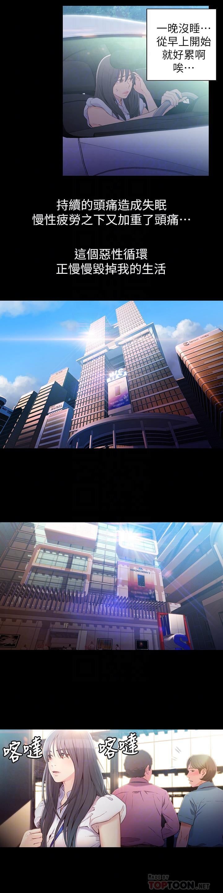 018_0428