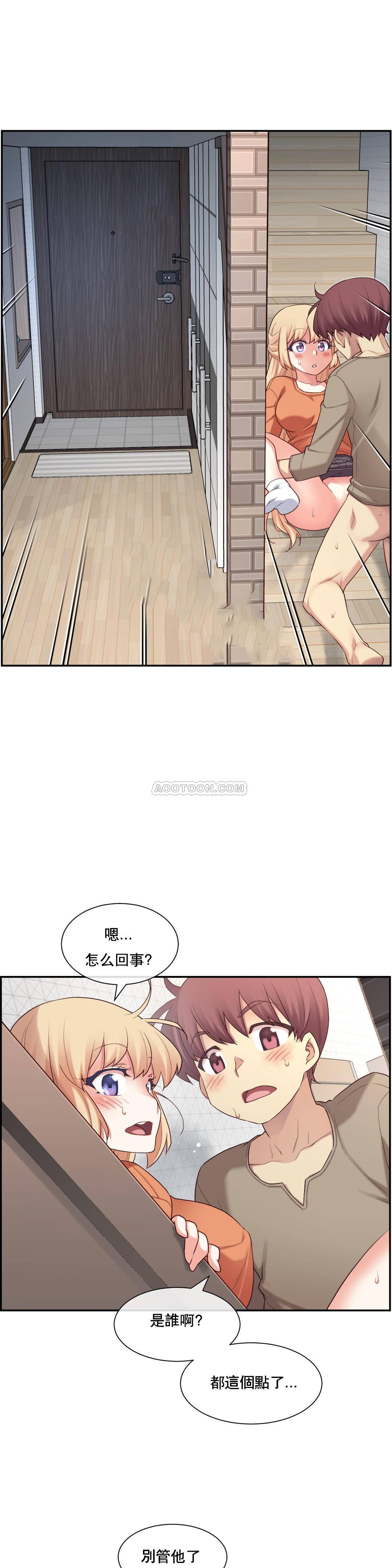 1╱6女友 09 CC_0309