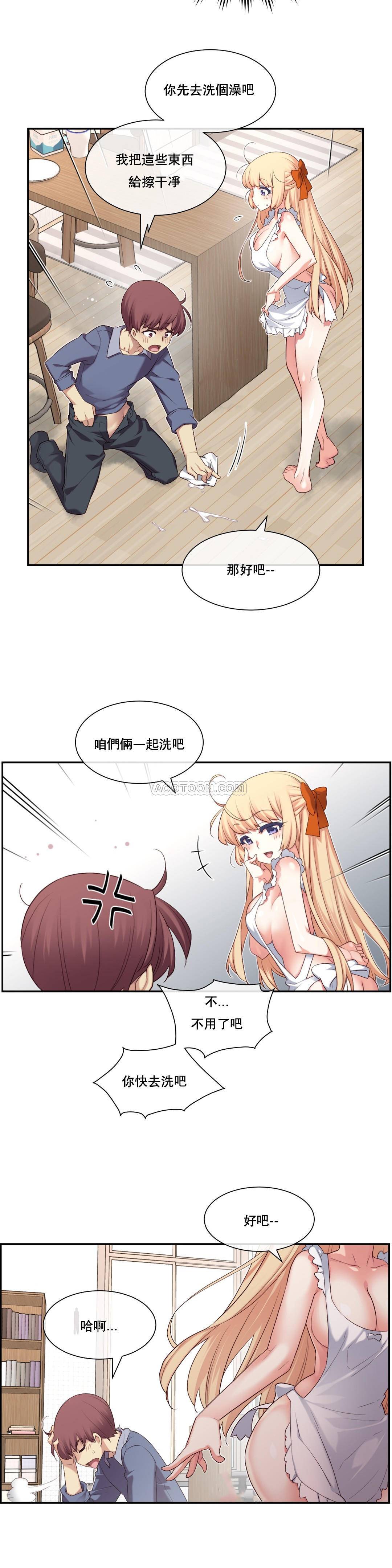 1╱6女友 07 CC_0230