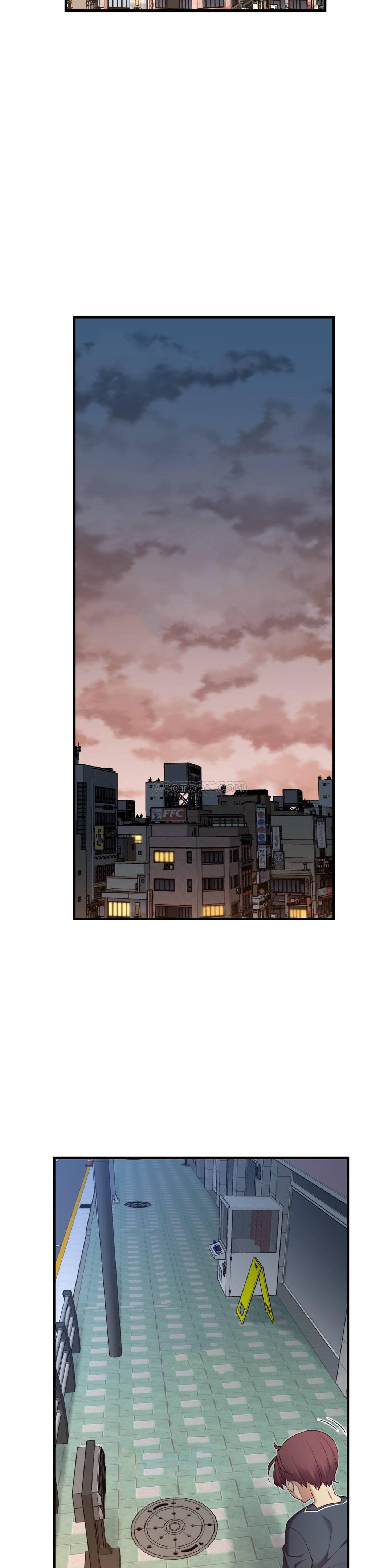 1╱6女友 14 CC_0442