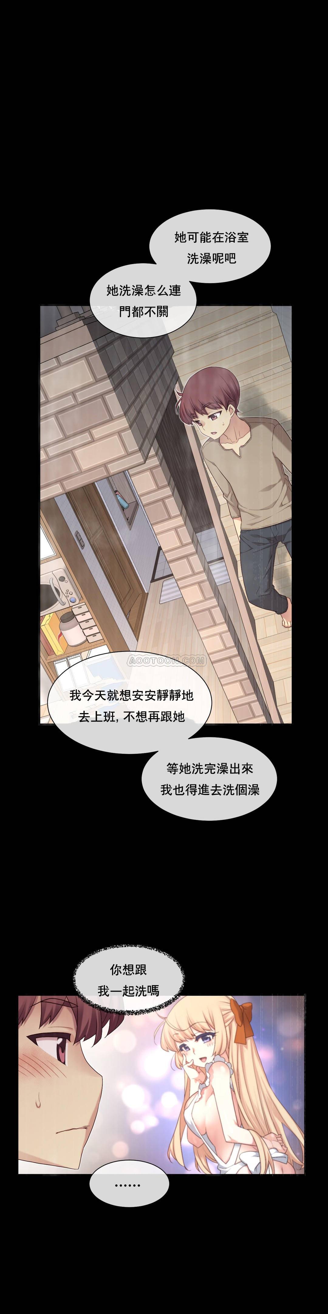 1╱6女友 11 CC_0340
