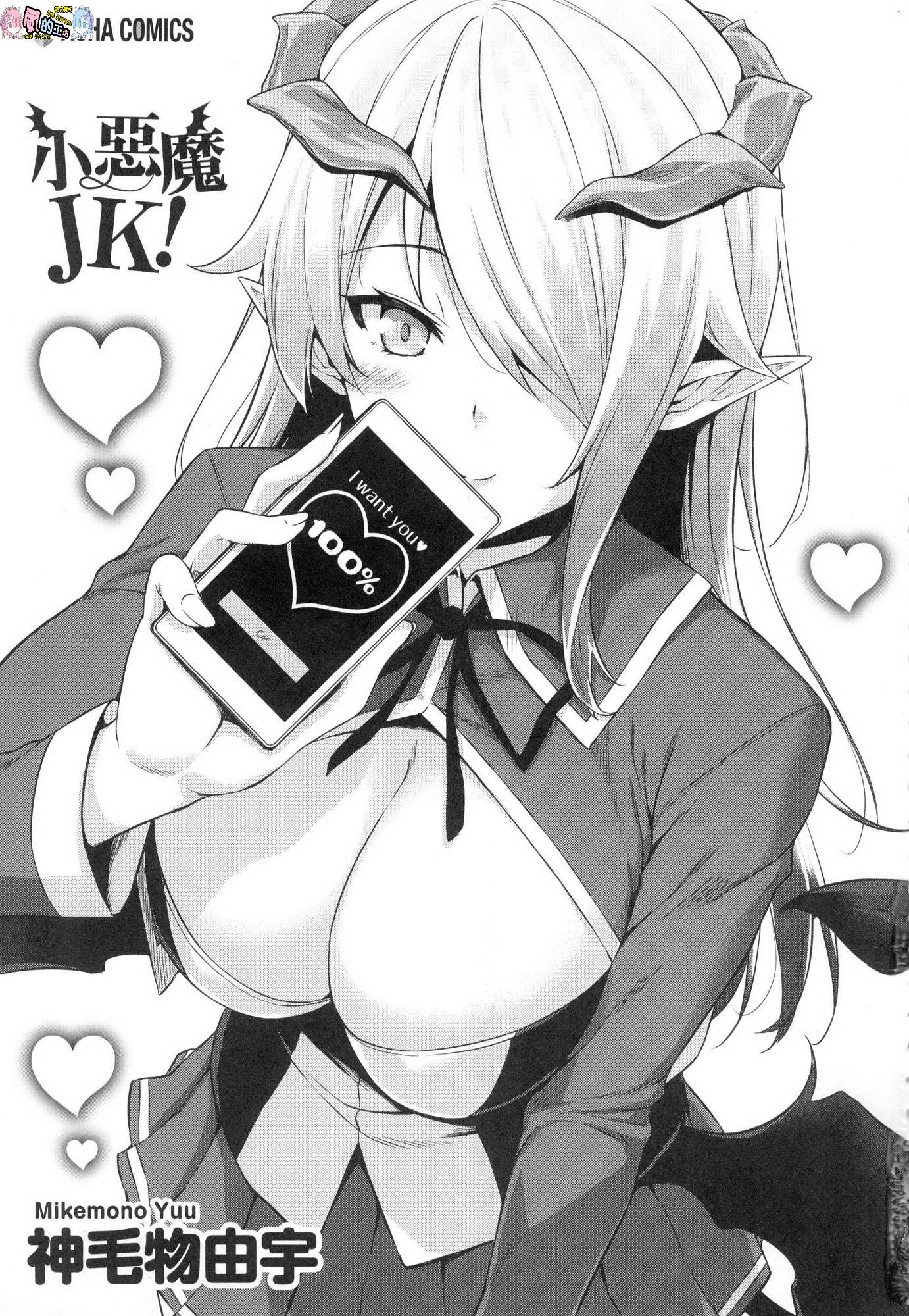 003
