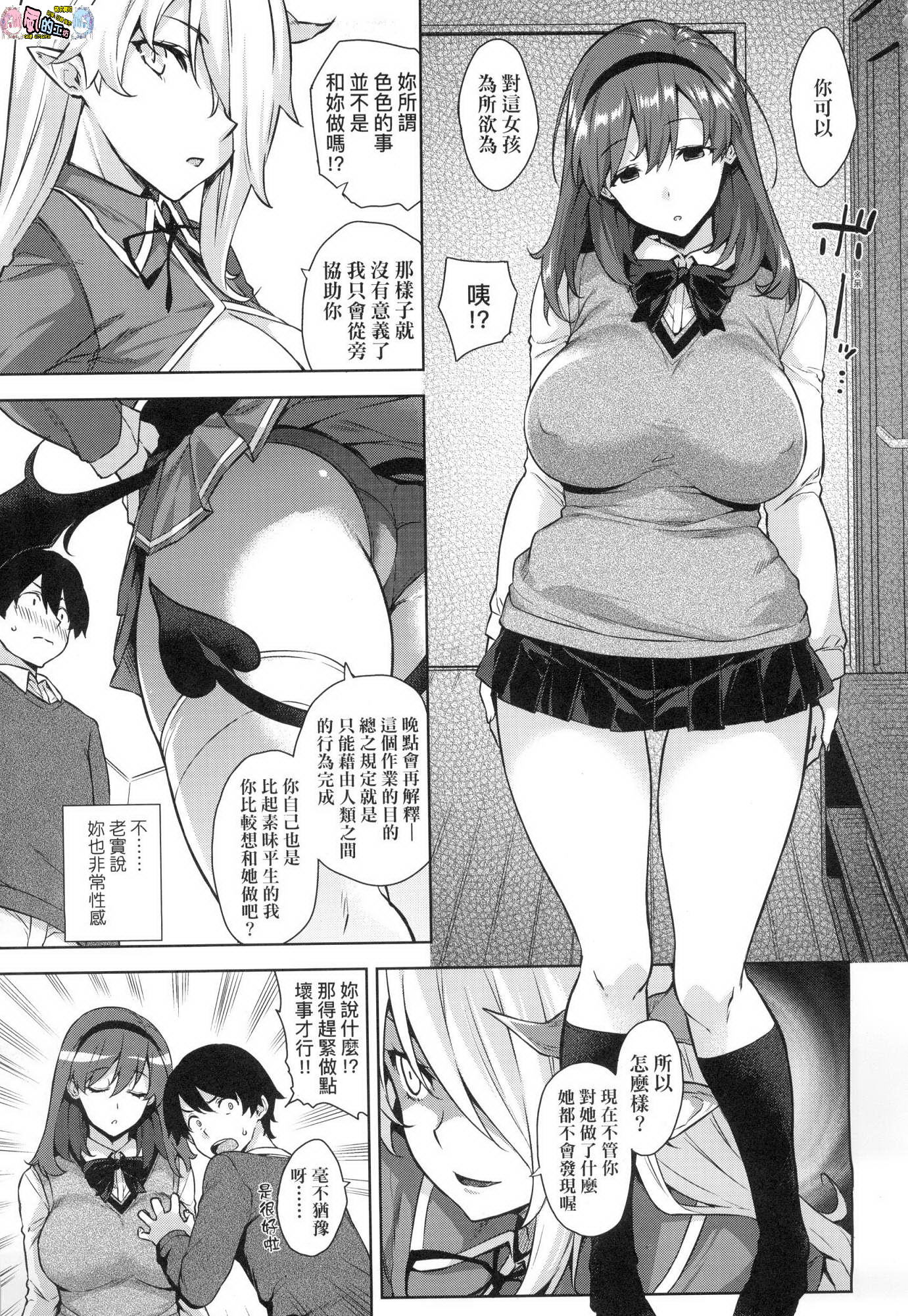 009