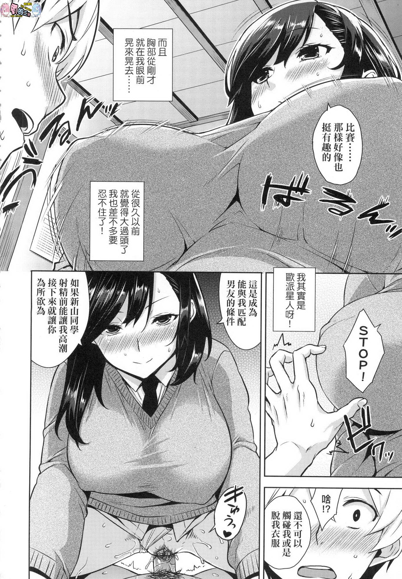 104