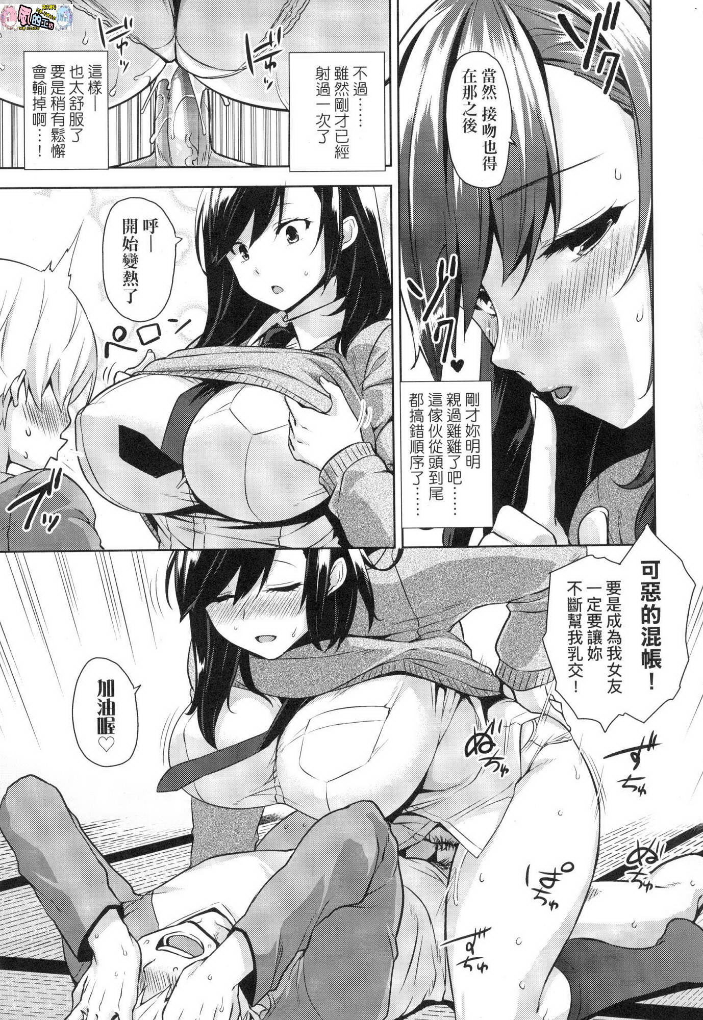 105
