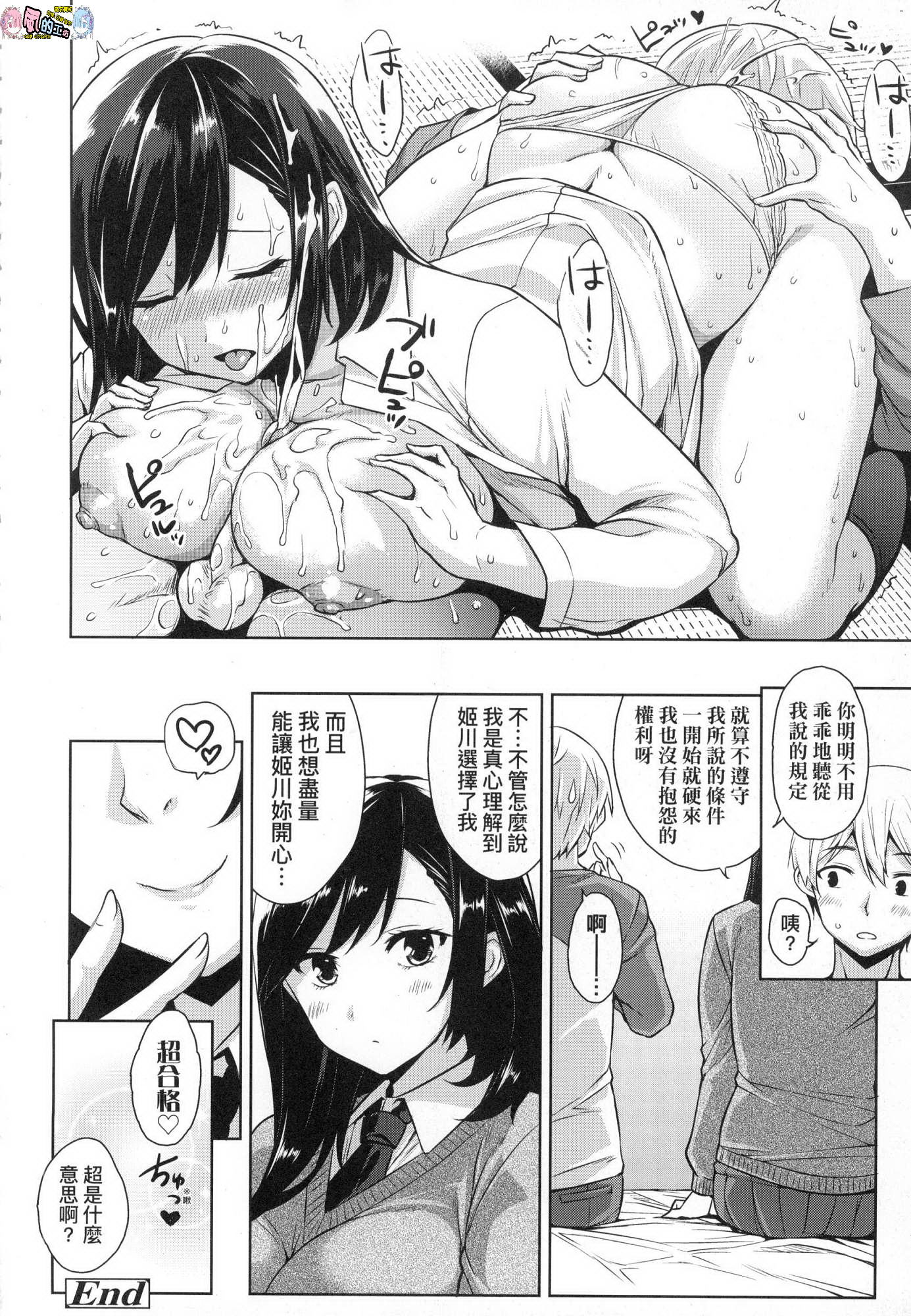 114