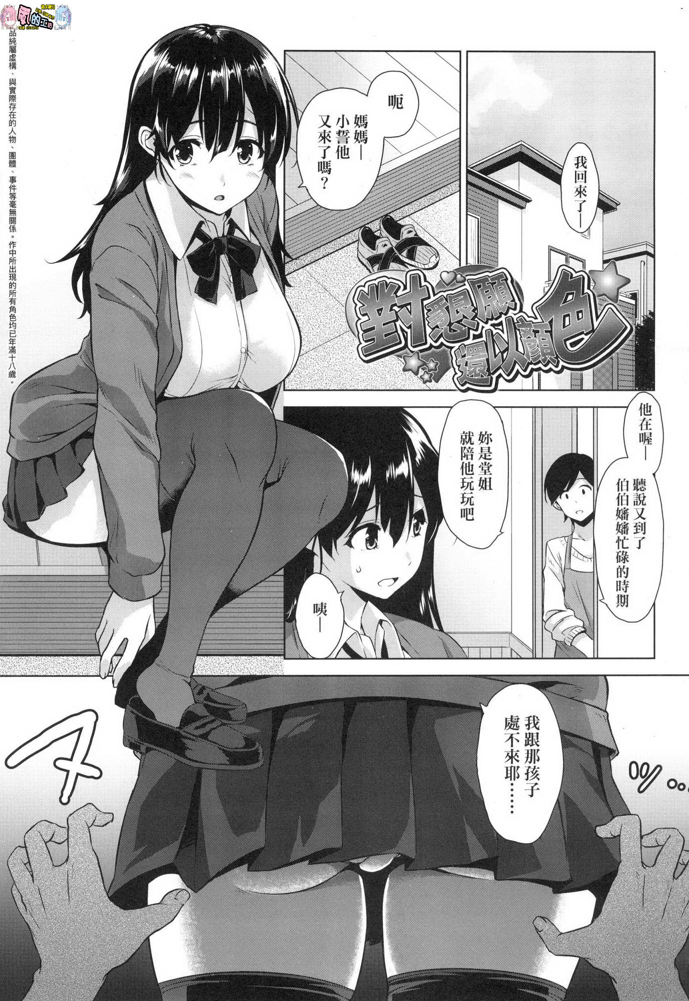 115