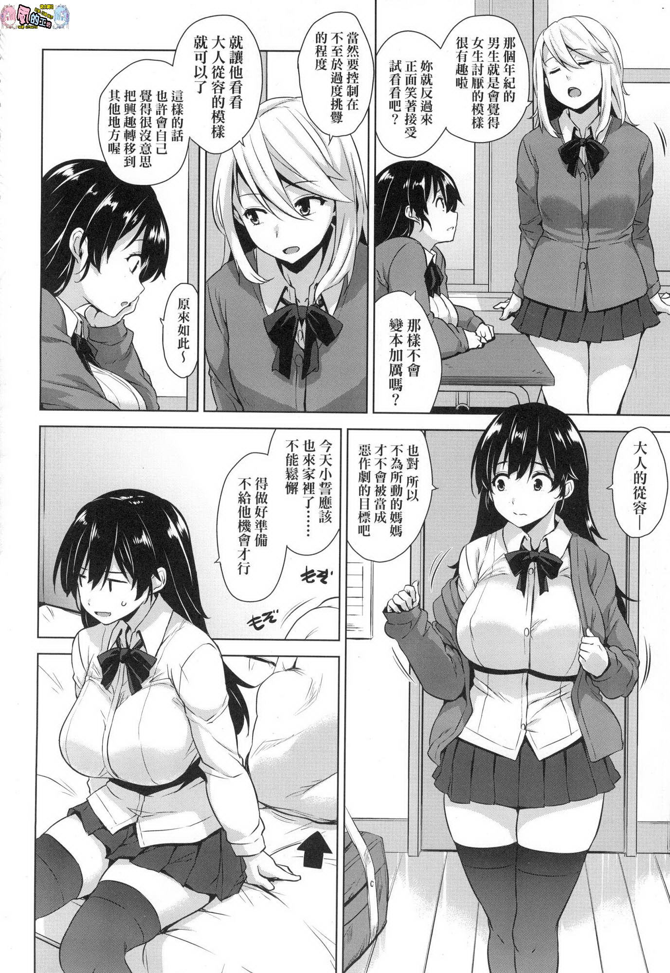 118