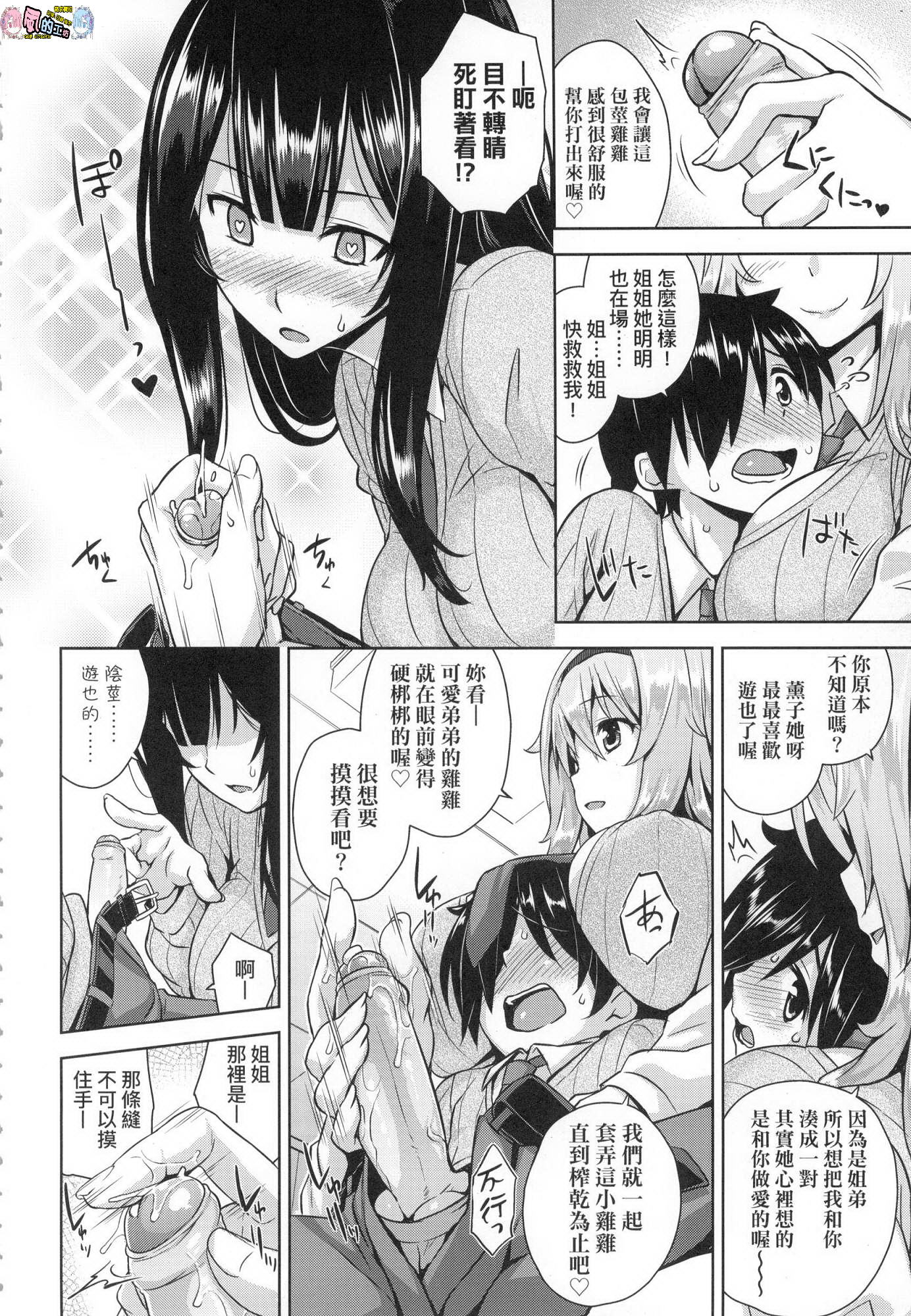 160