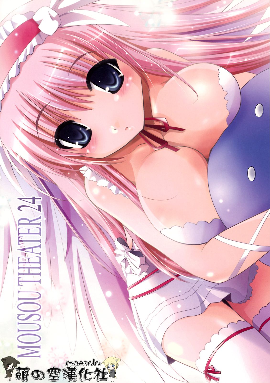 054