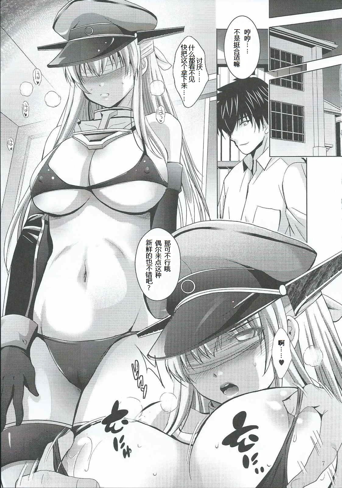 006
