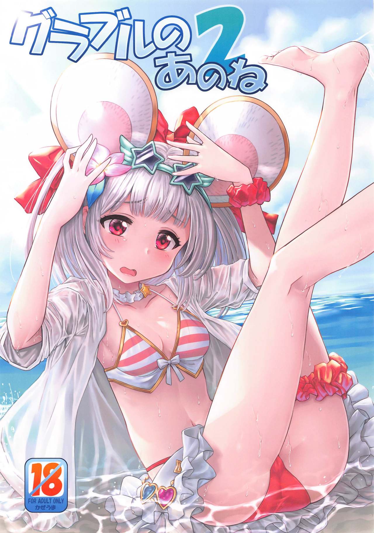 01