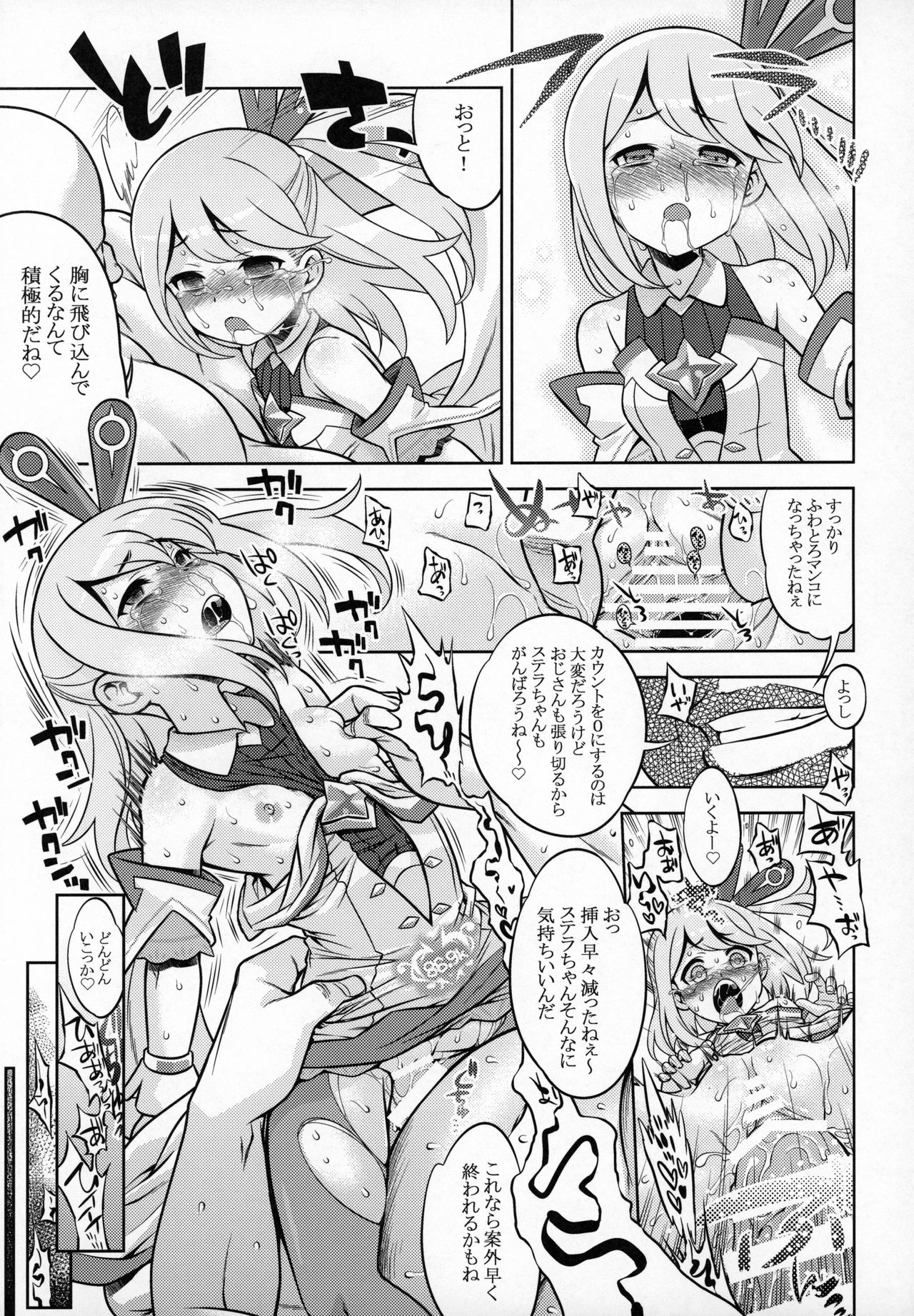 36