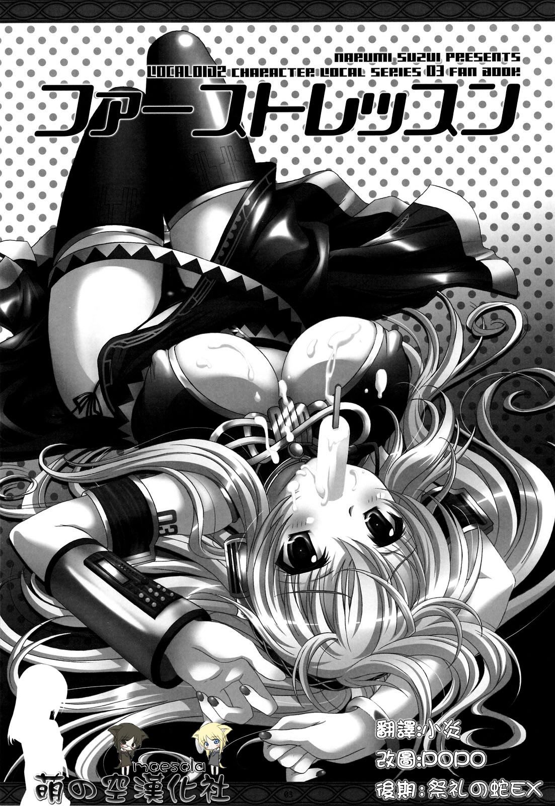 0002