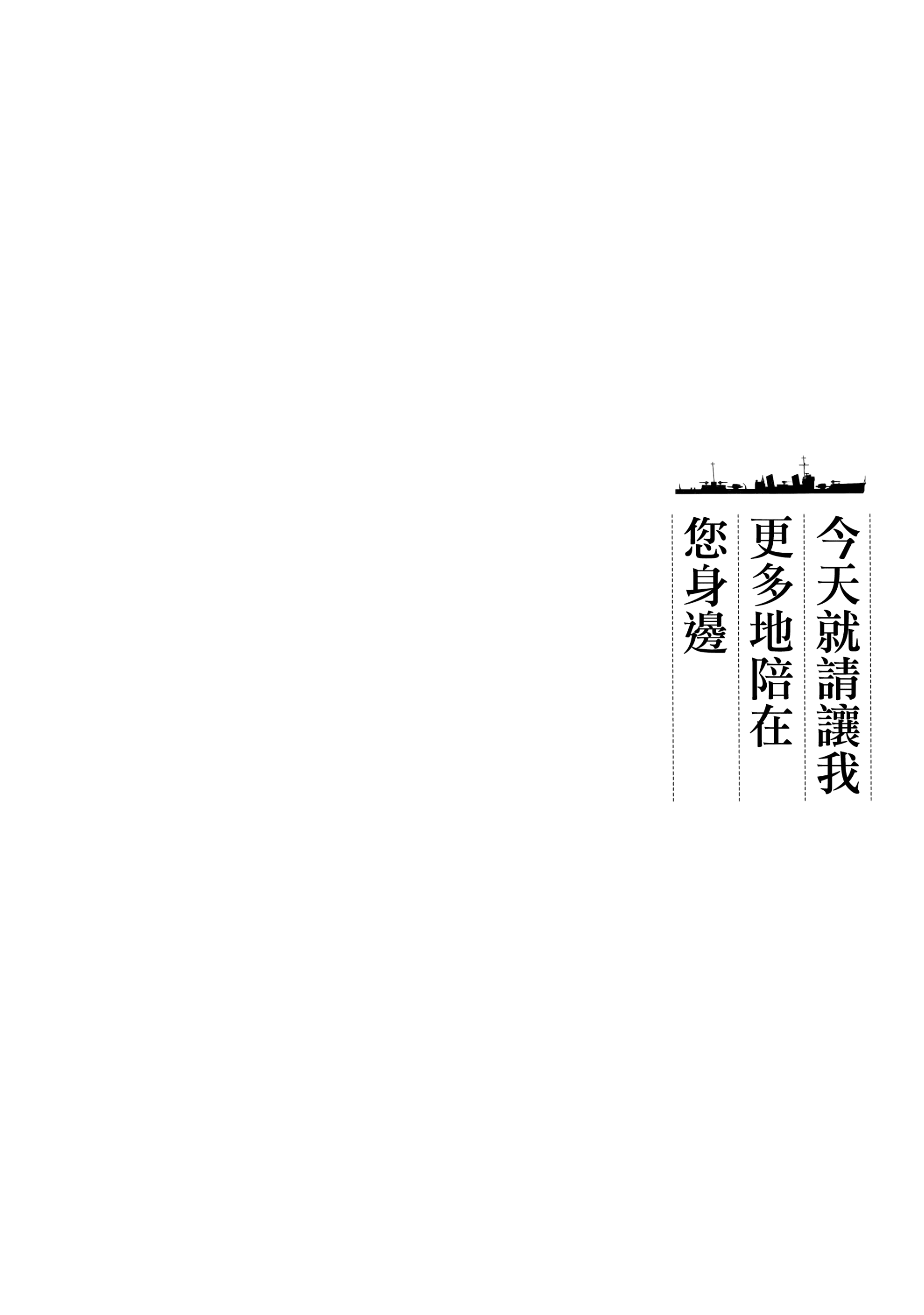MJK-16-T373-003
