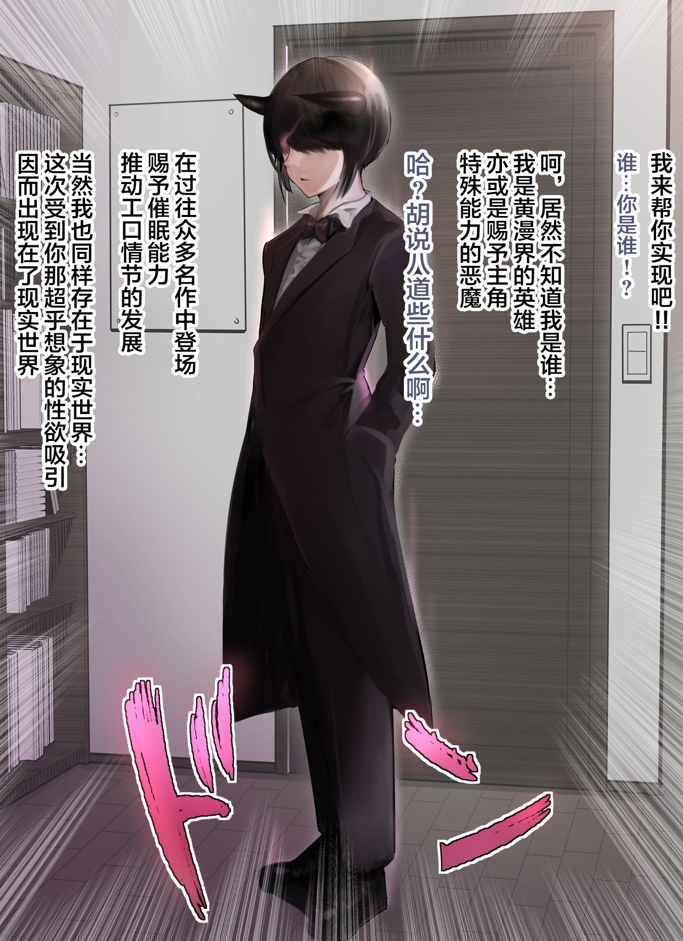 04_03