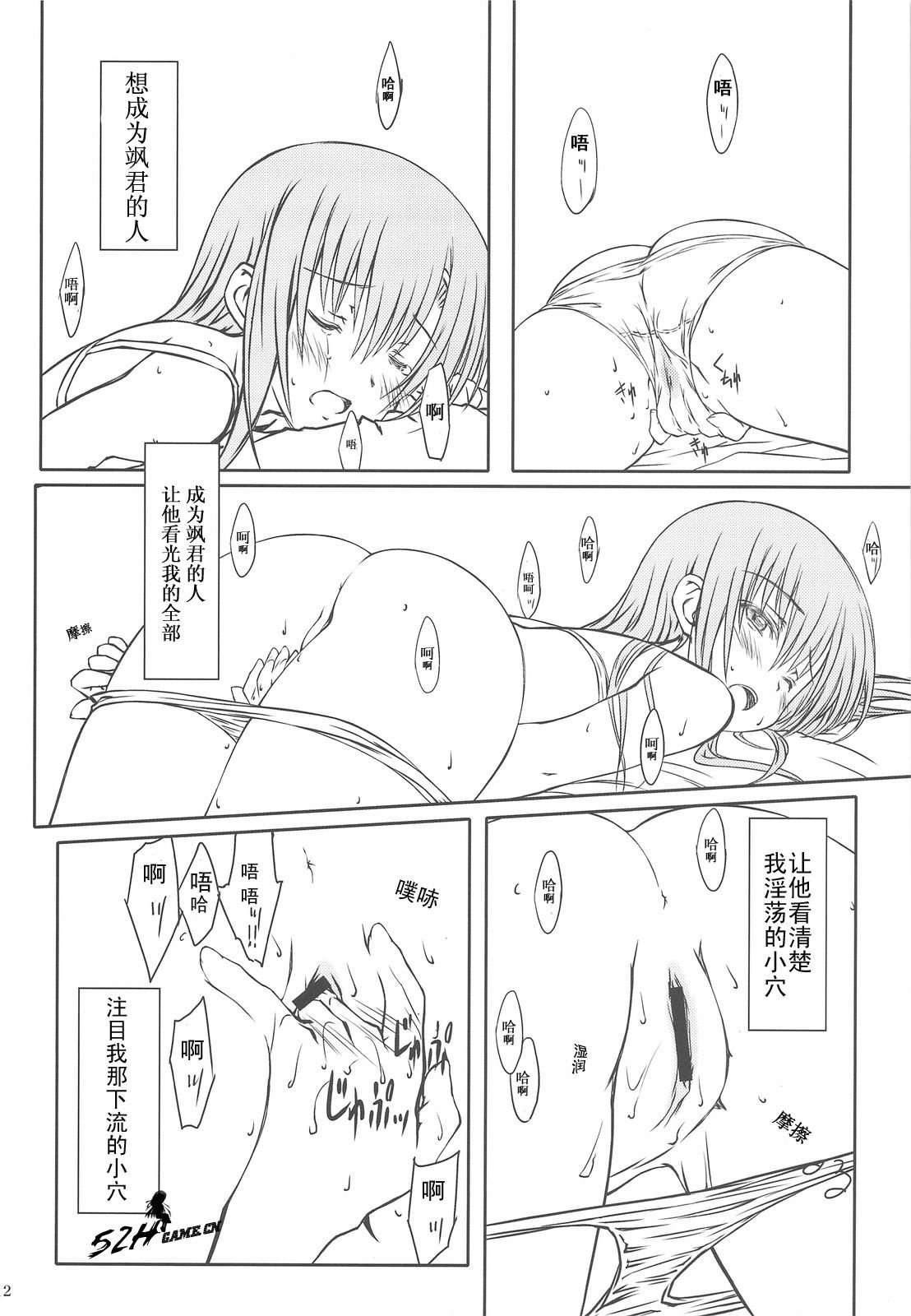 010