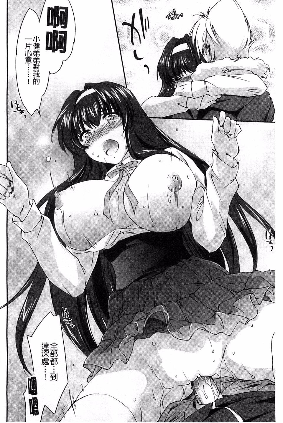 030