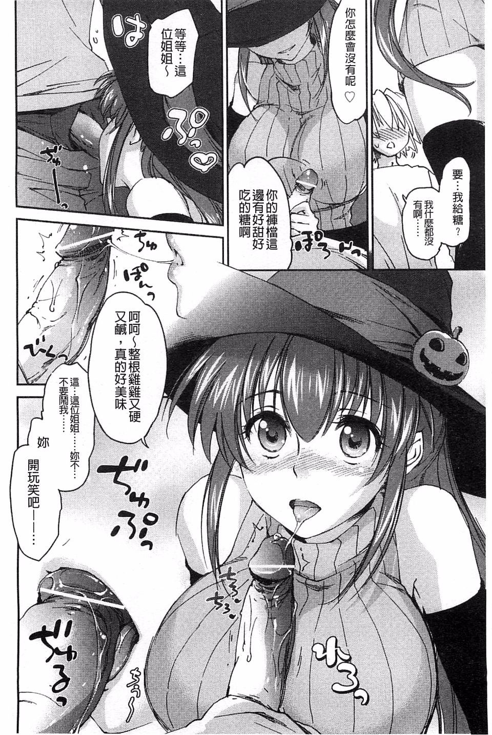 118