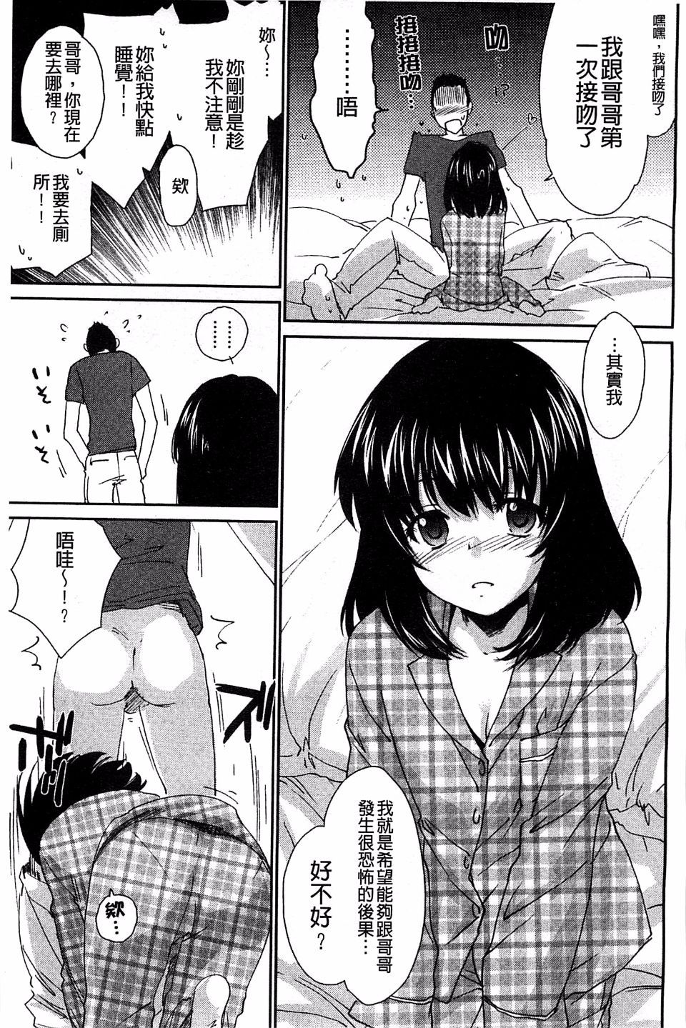 137