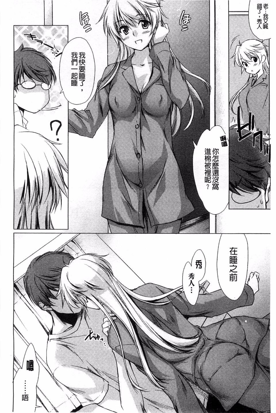 156