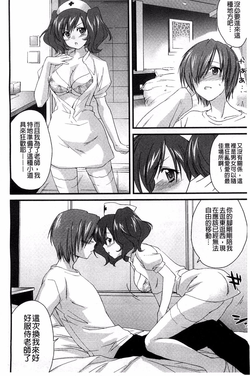 176