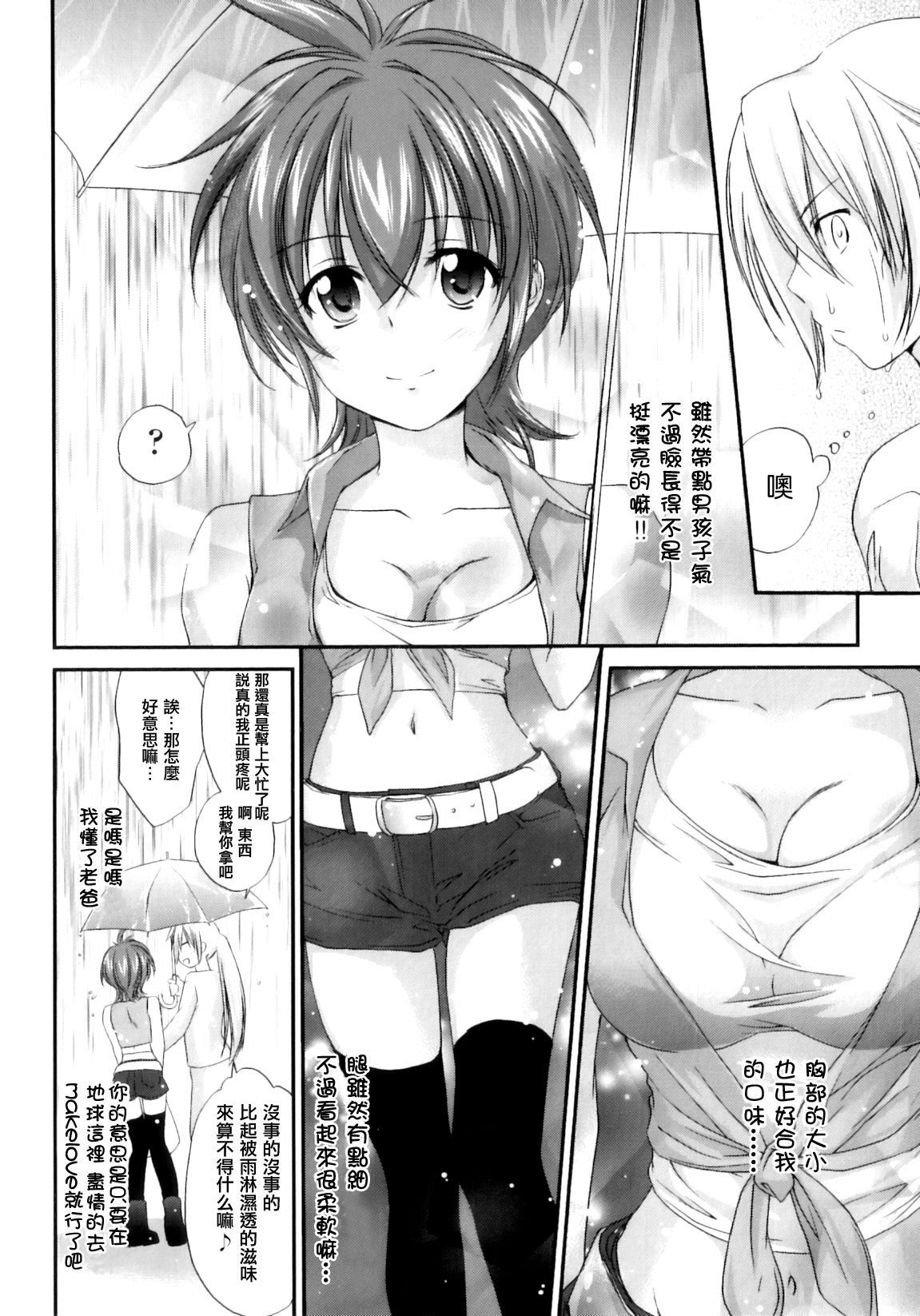015