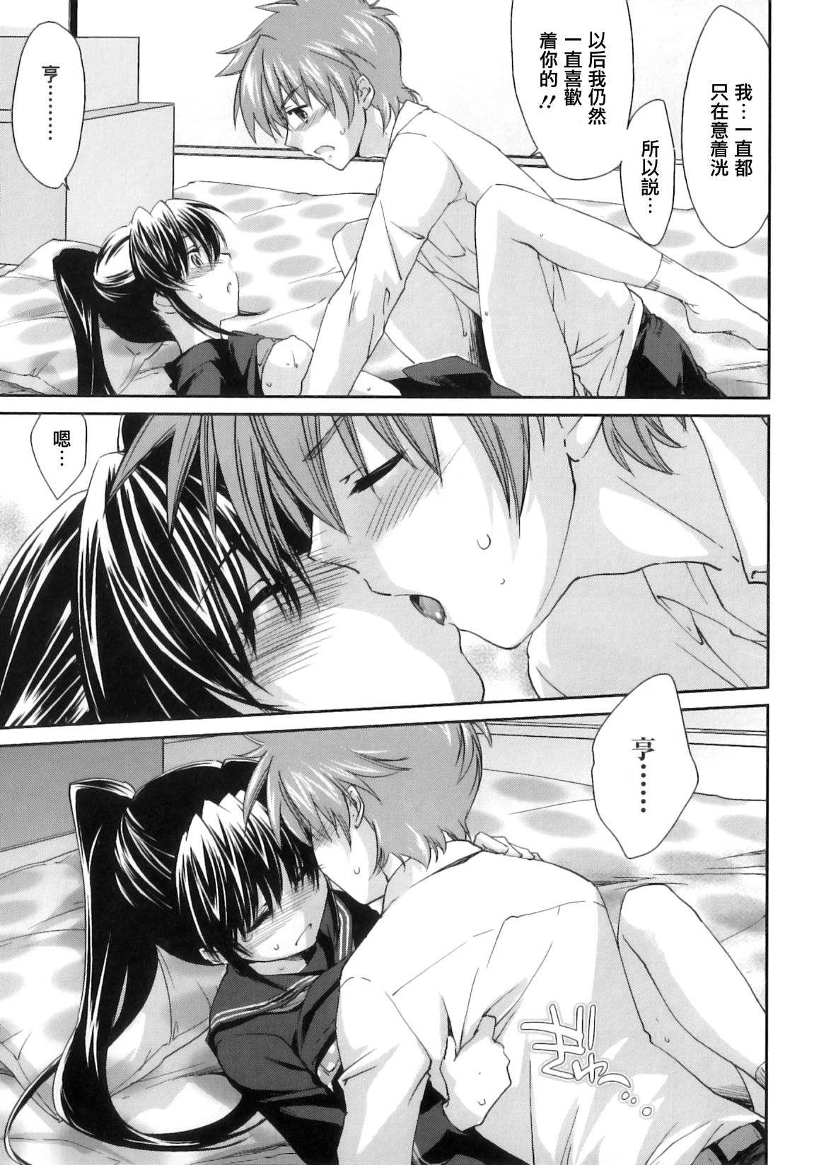125
