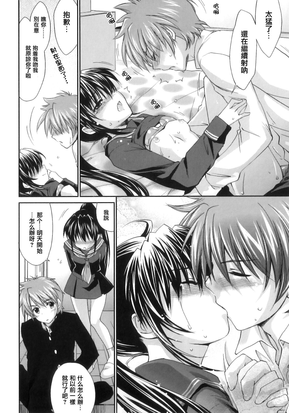132