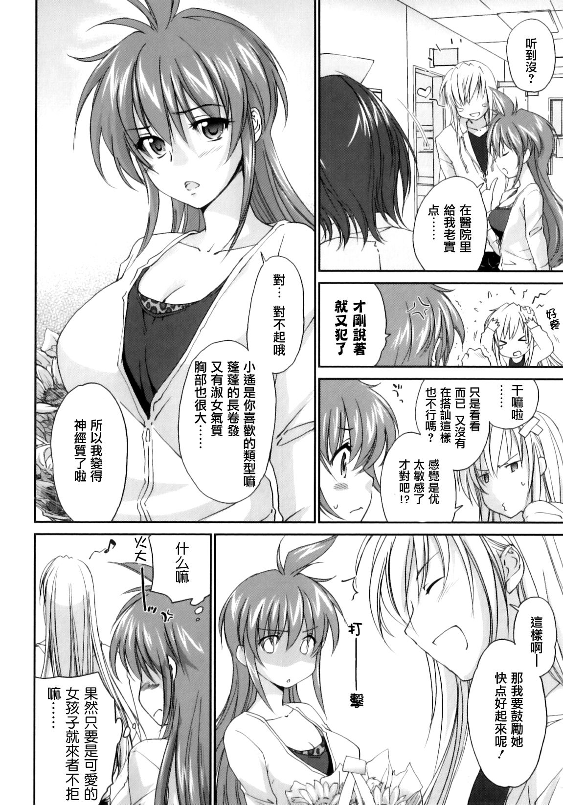 136