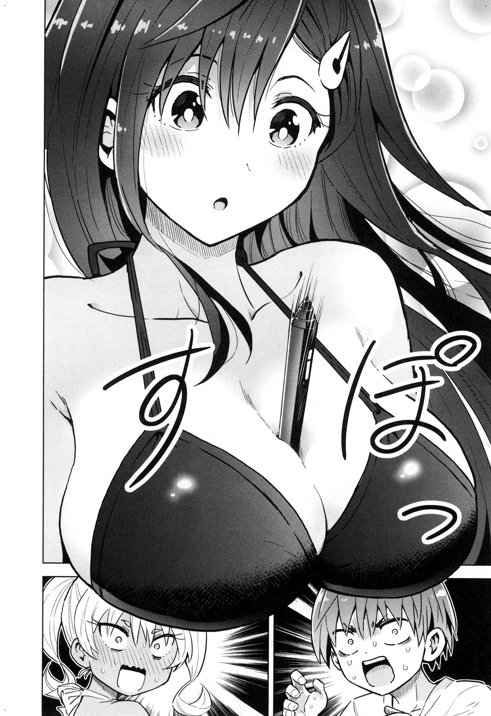 風的工房056