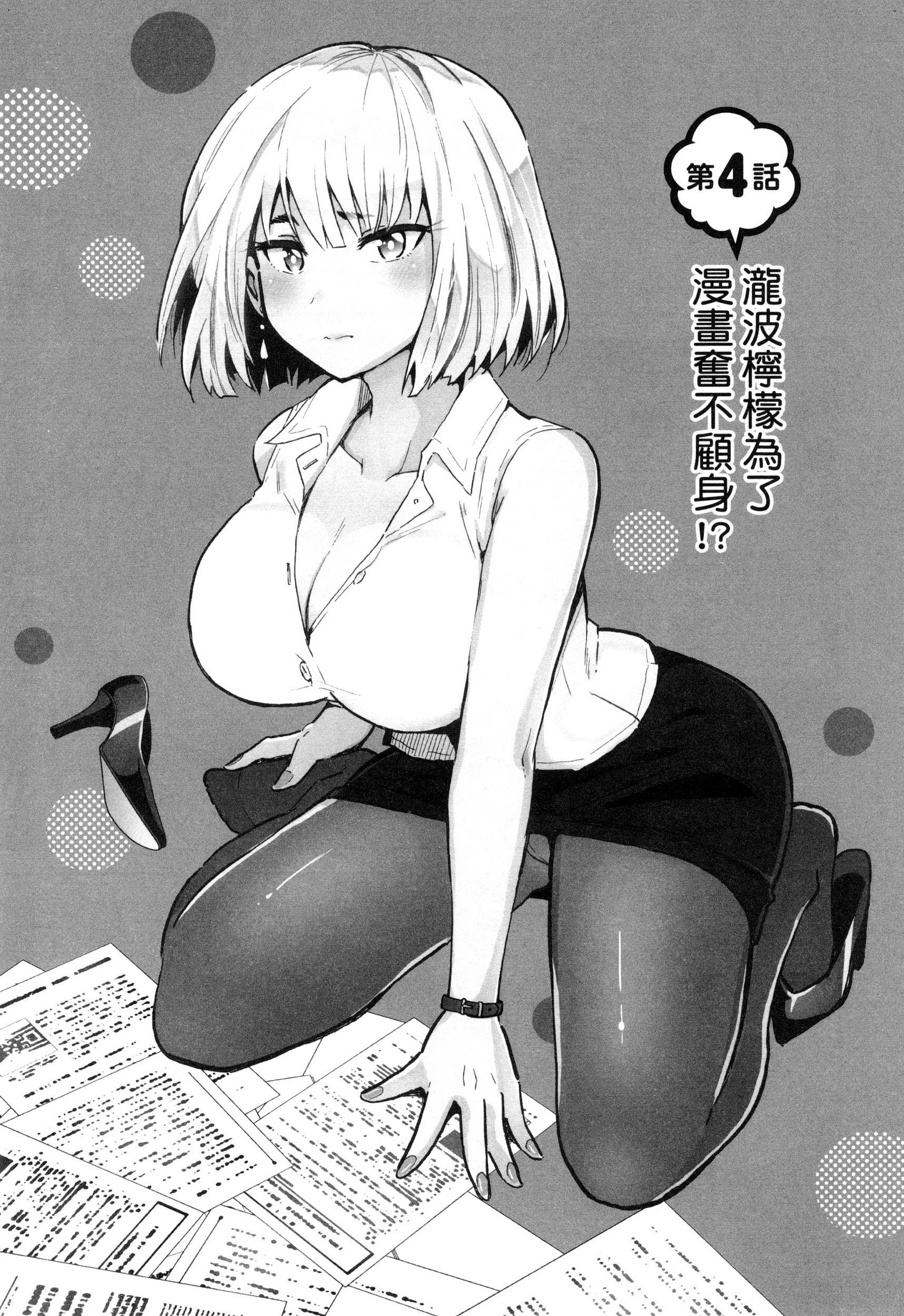 風的工房085