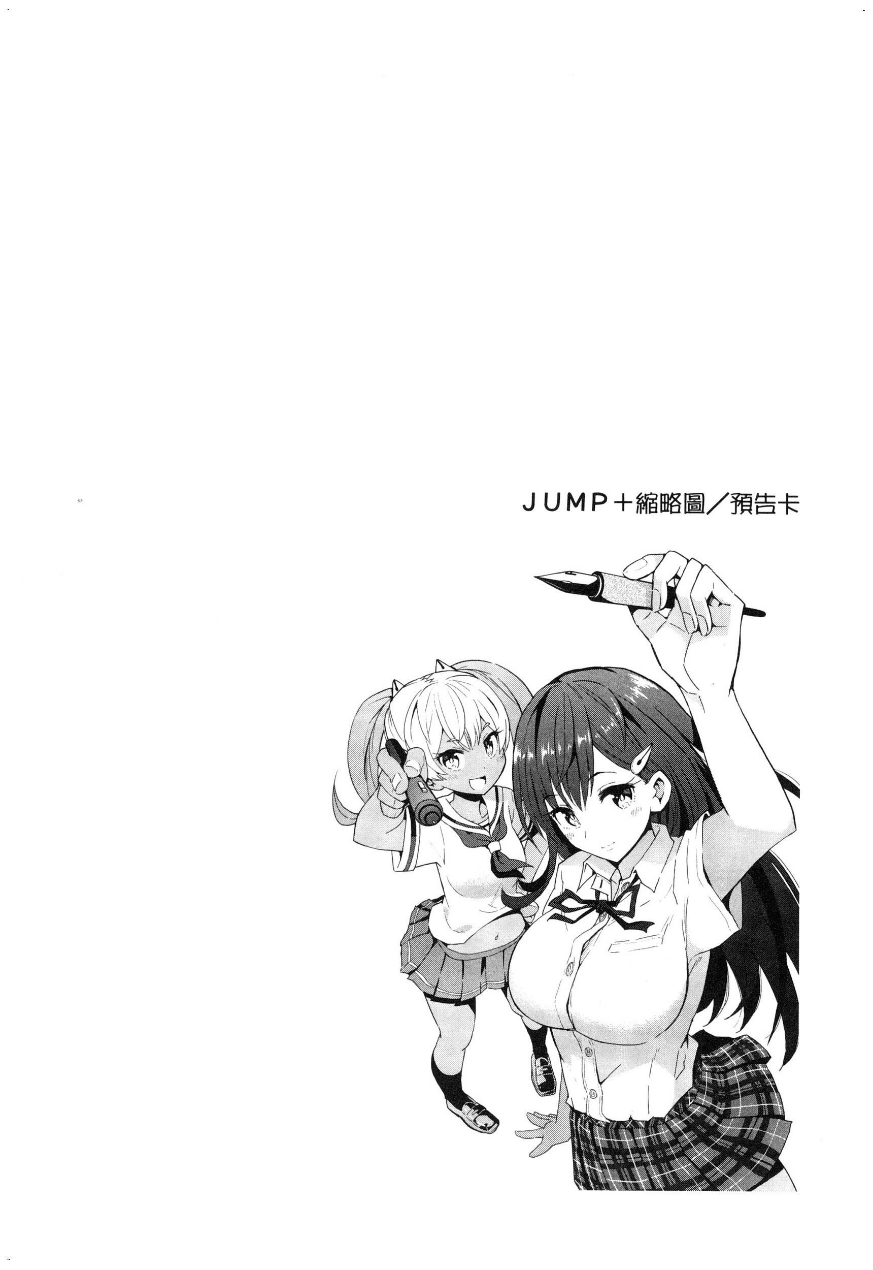 風的工房162