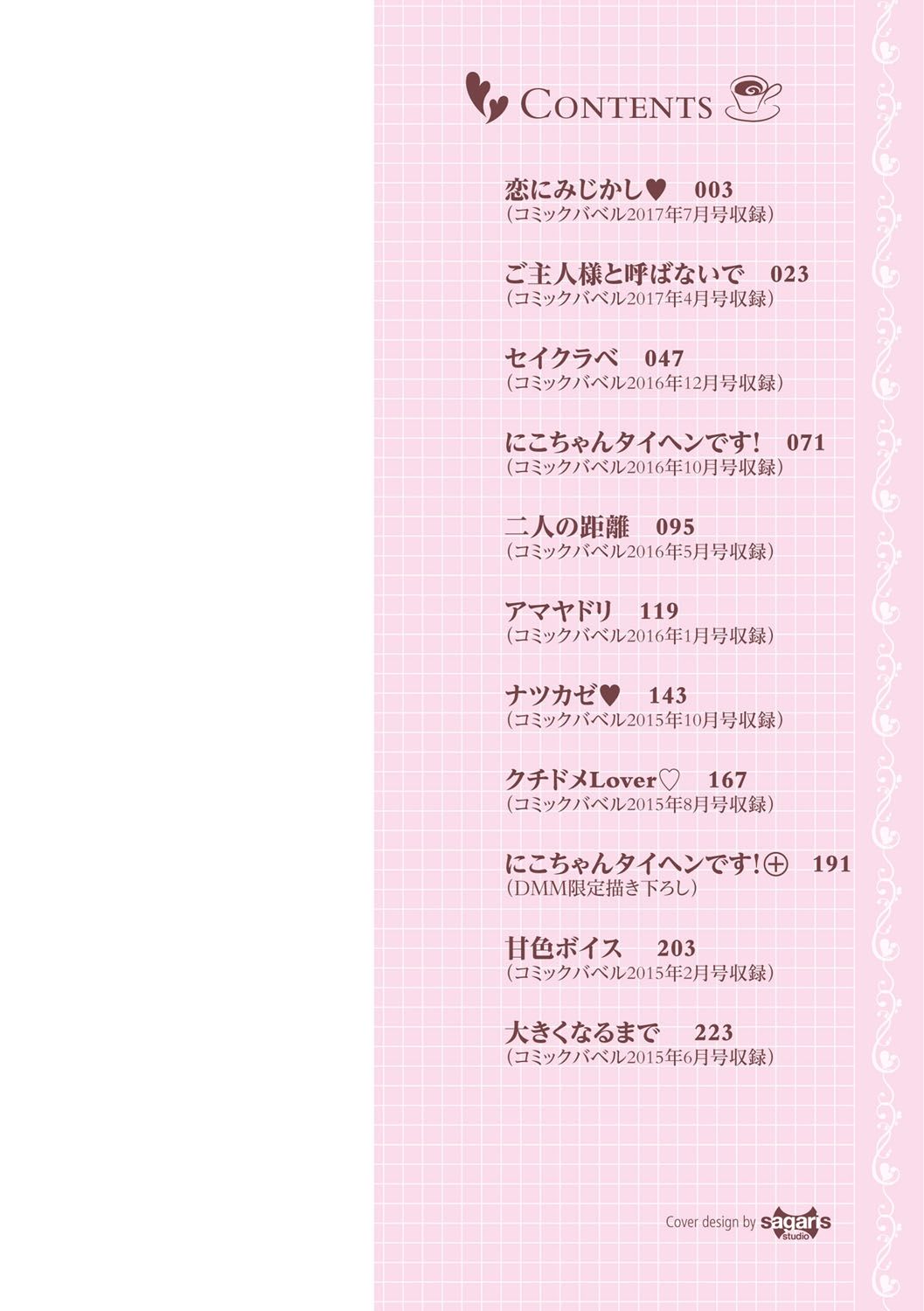 002-1