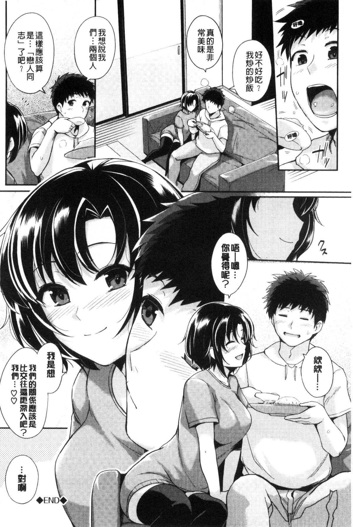 022