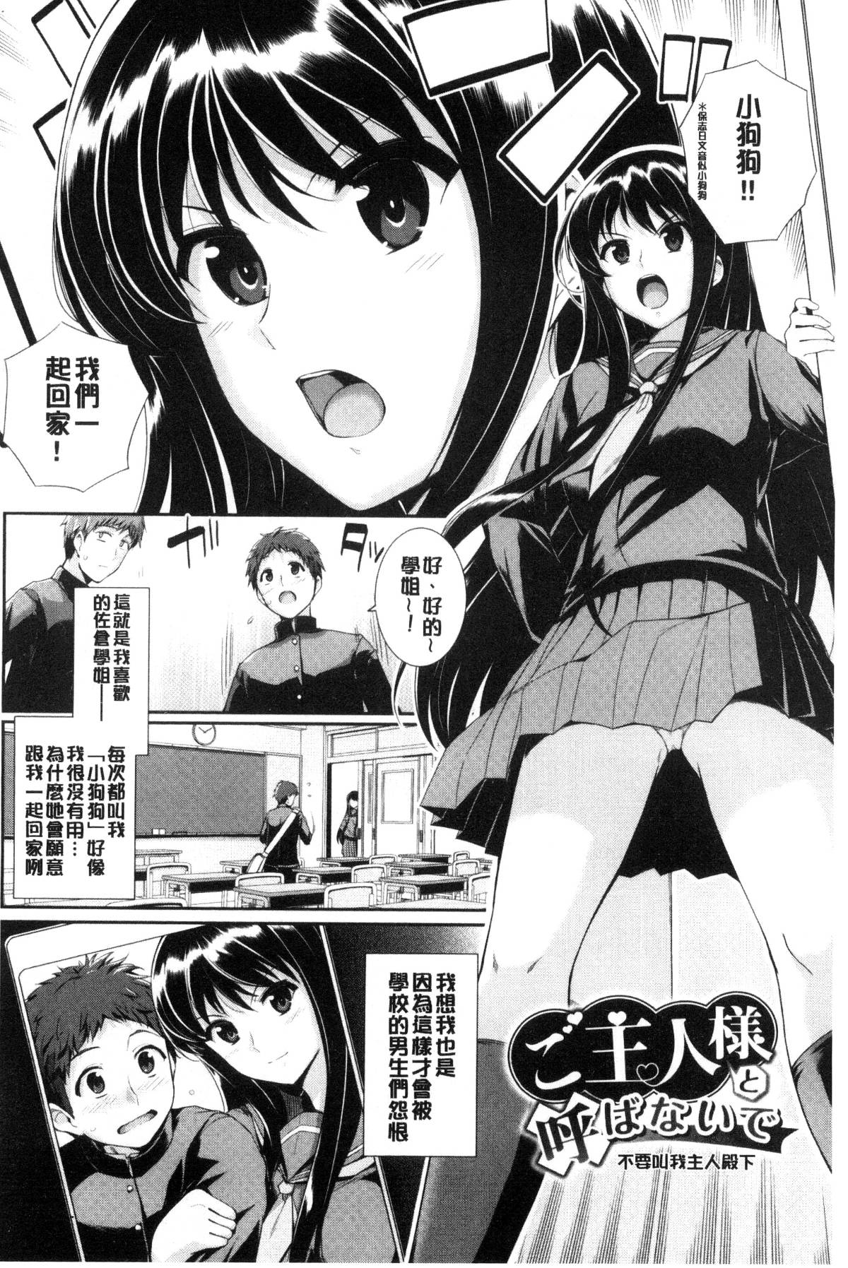024