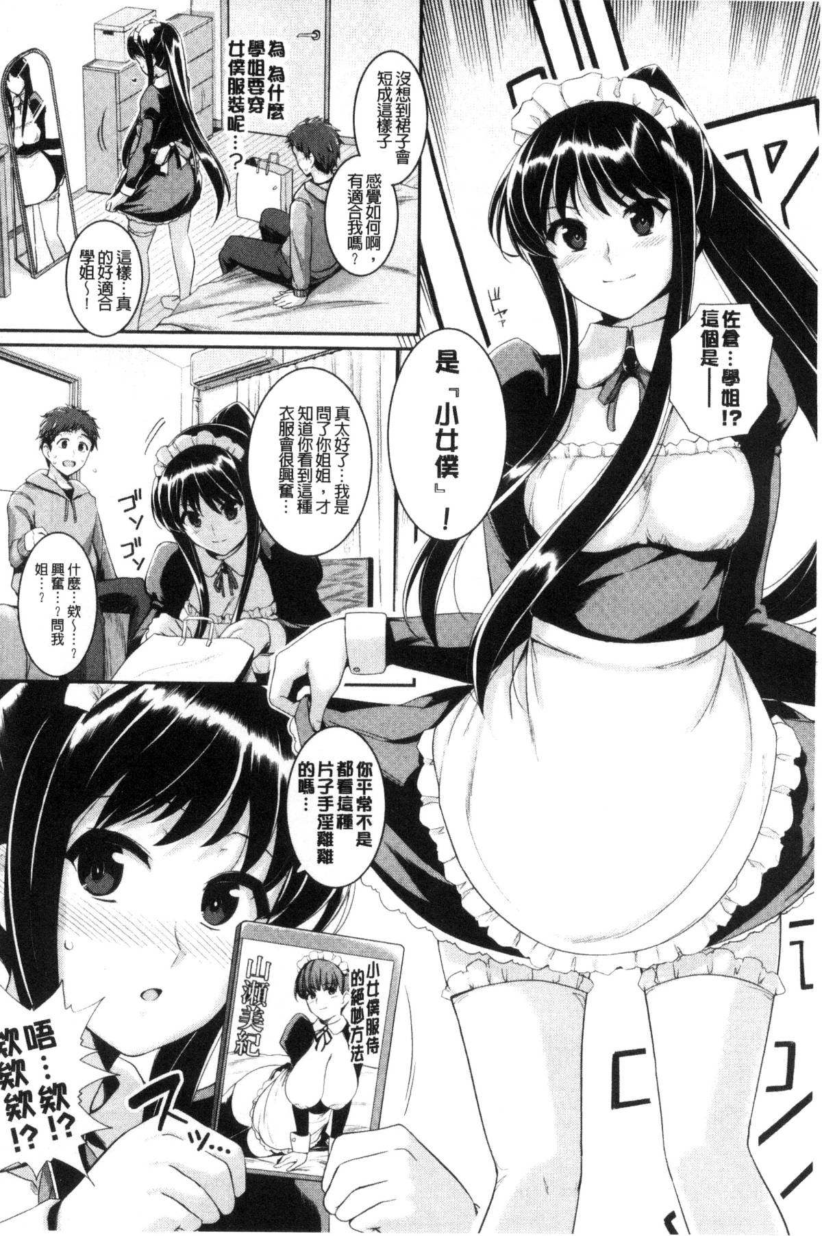 026