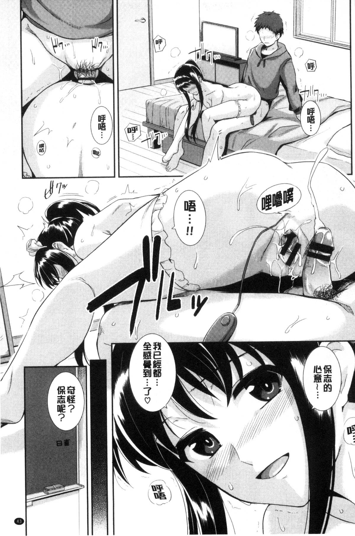 045