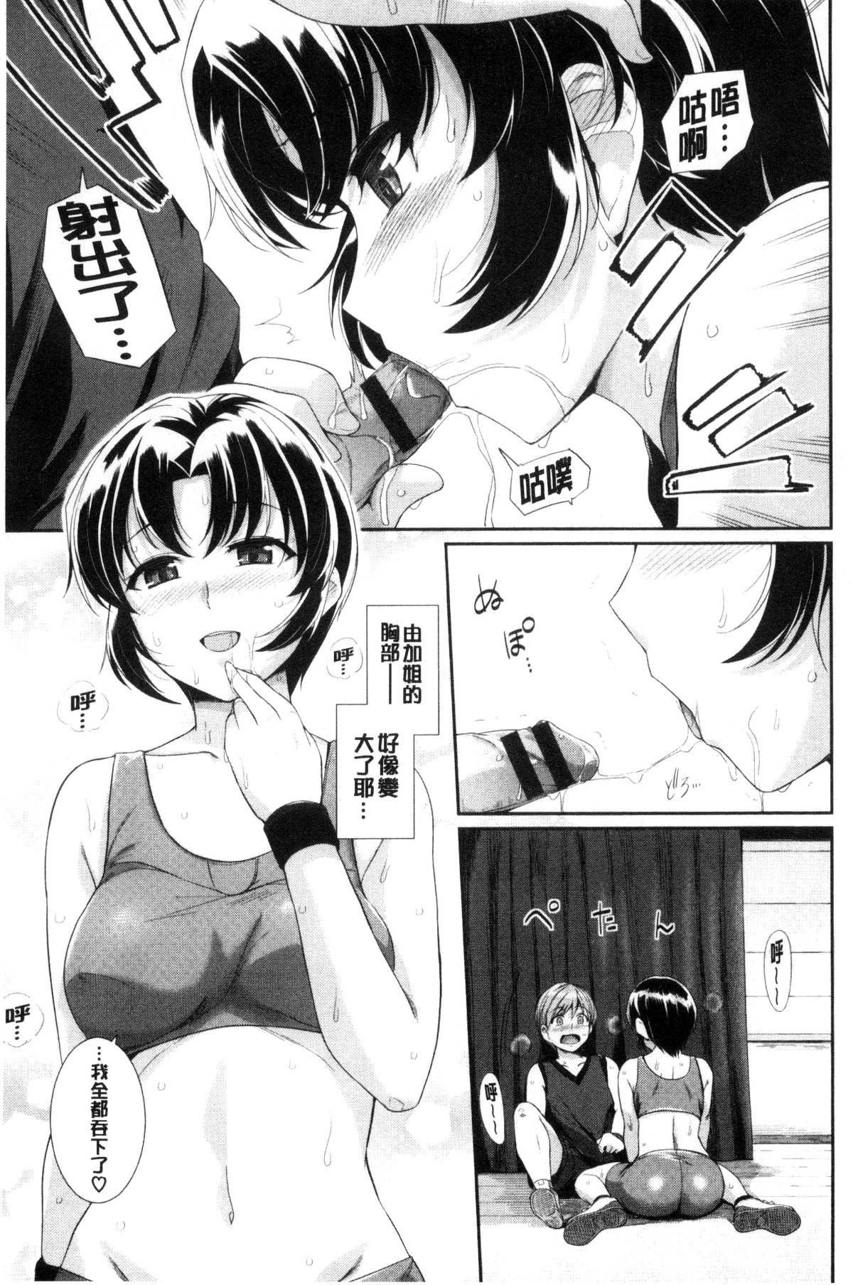 053