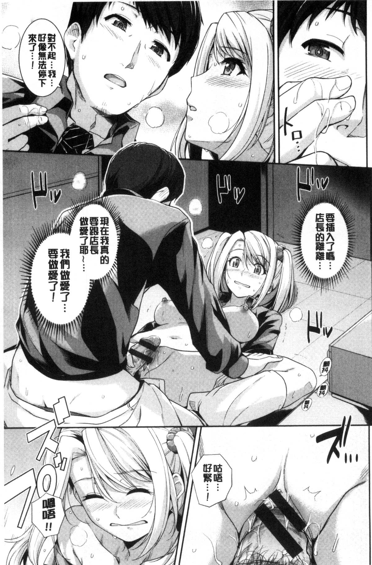 079