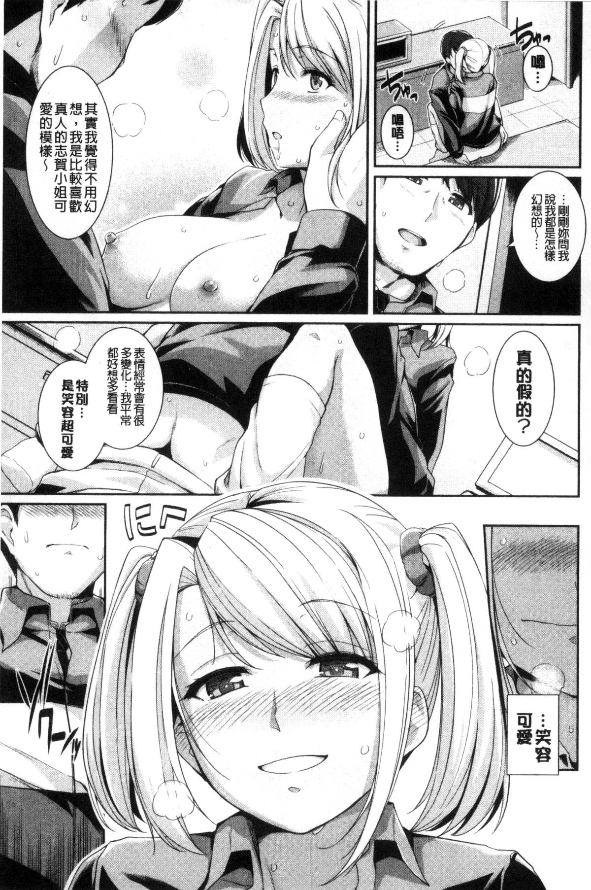 083