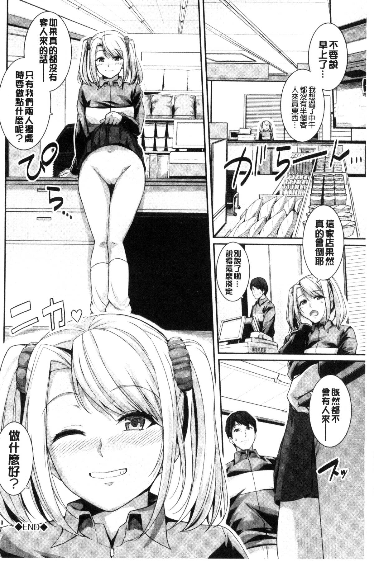 094