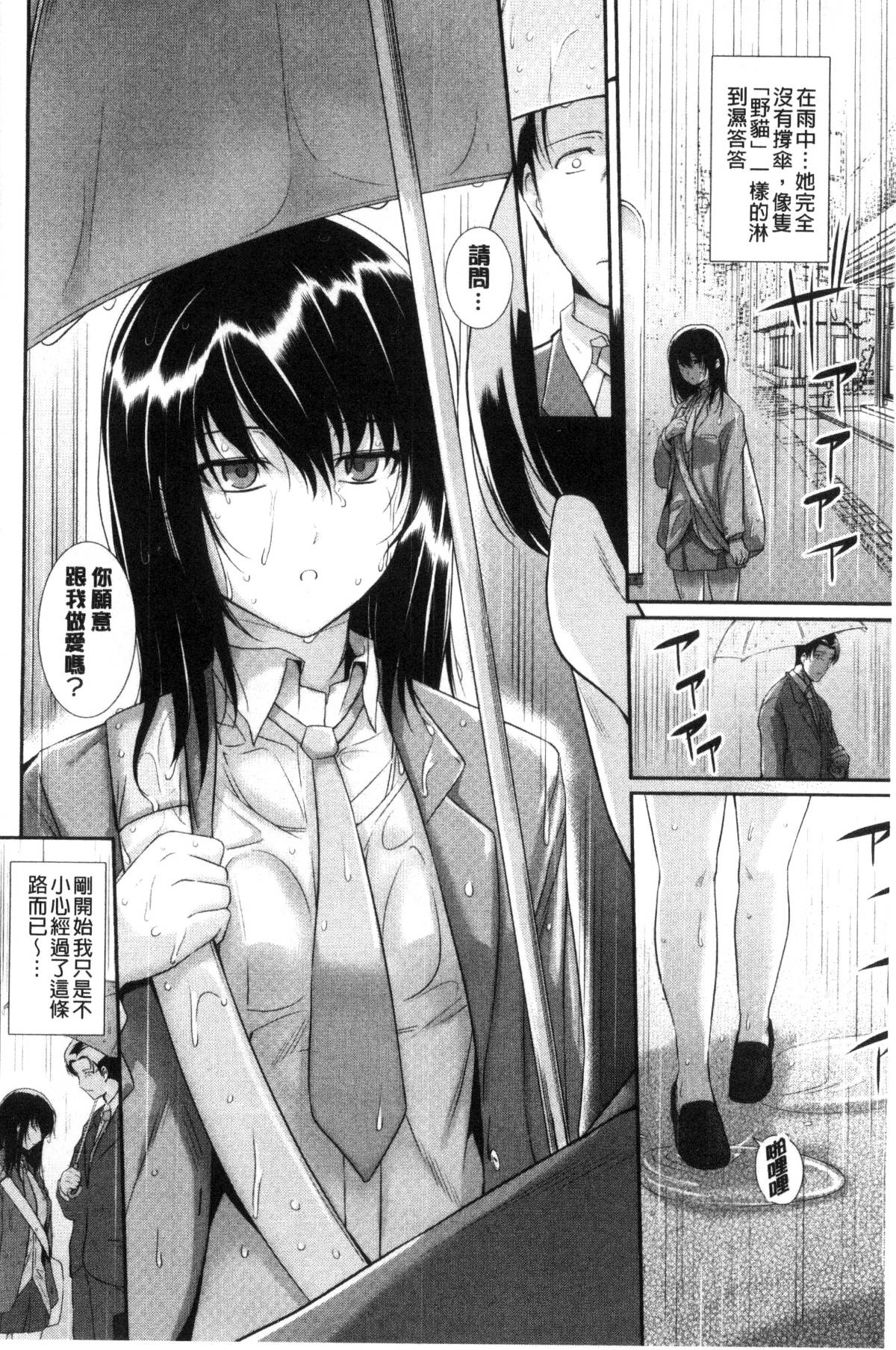 122