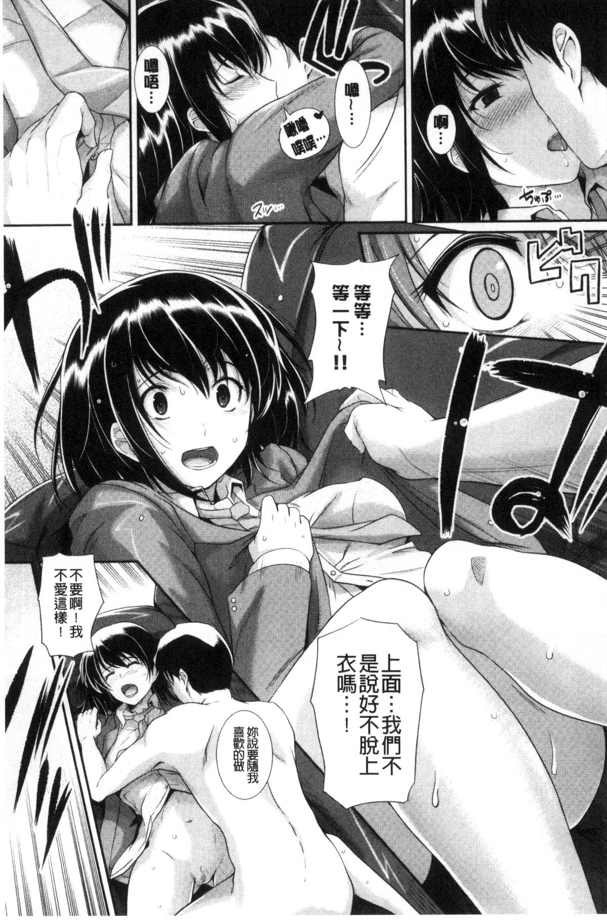 127