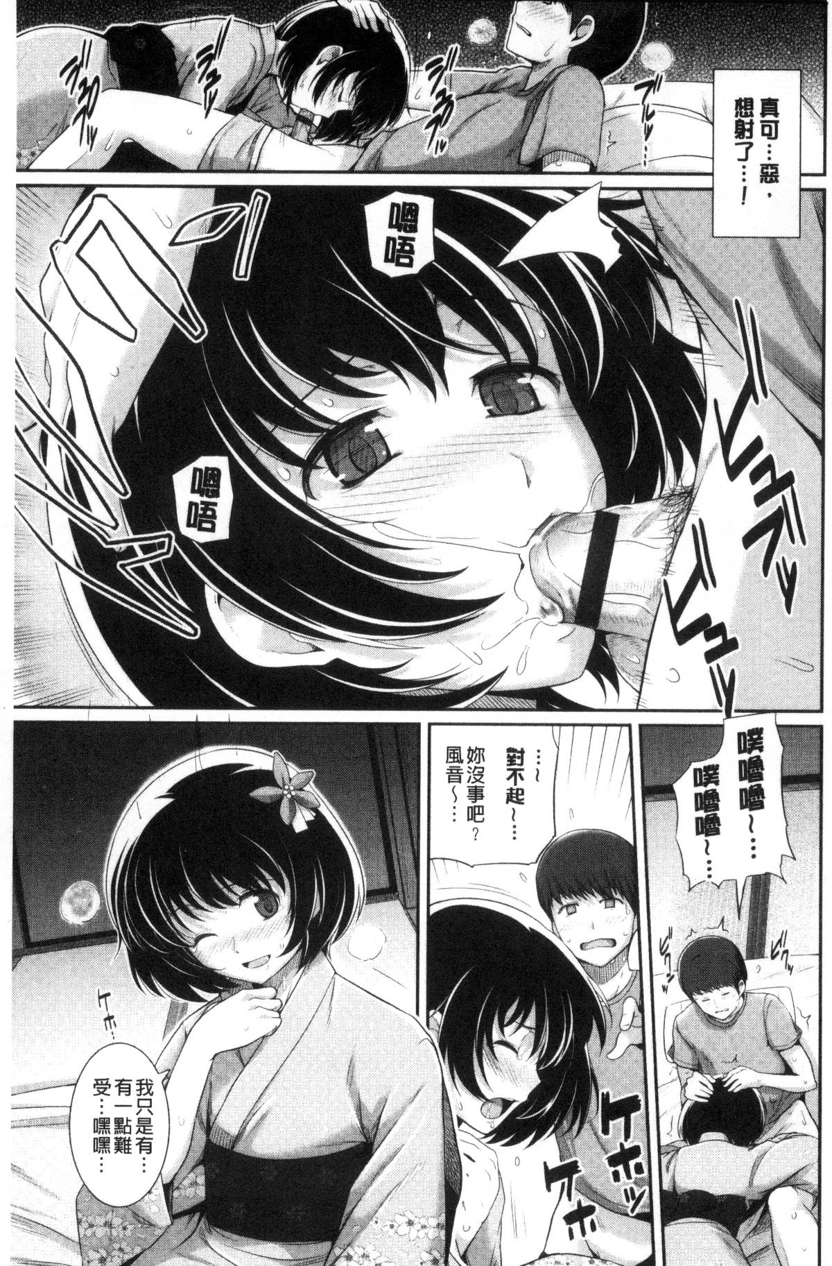 151