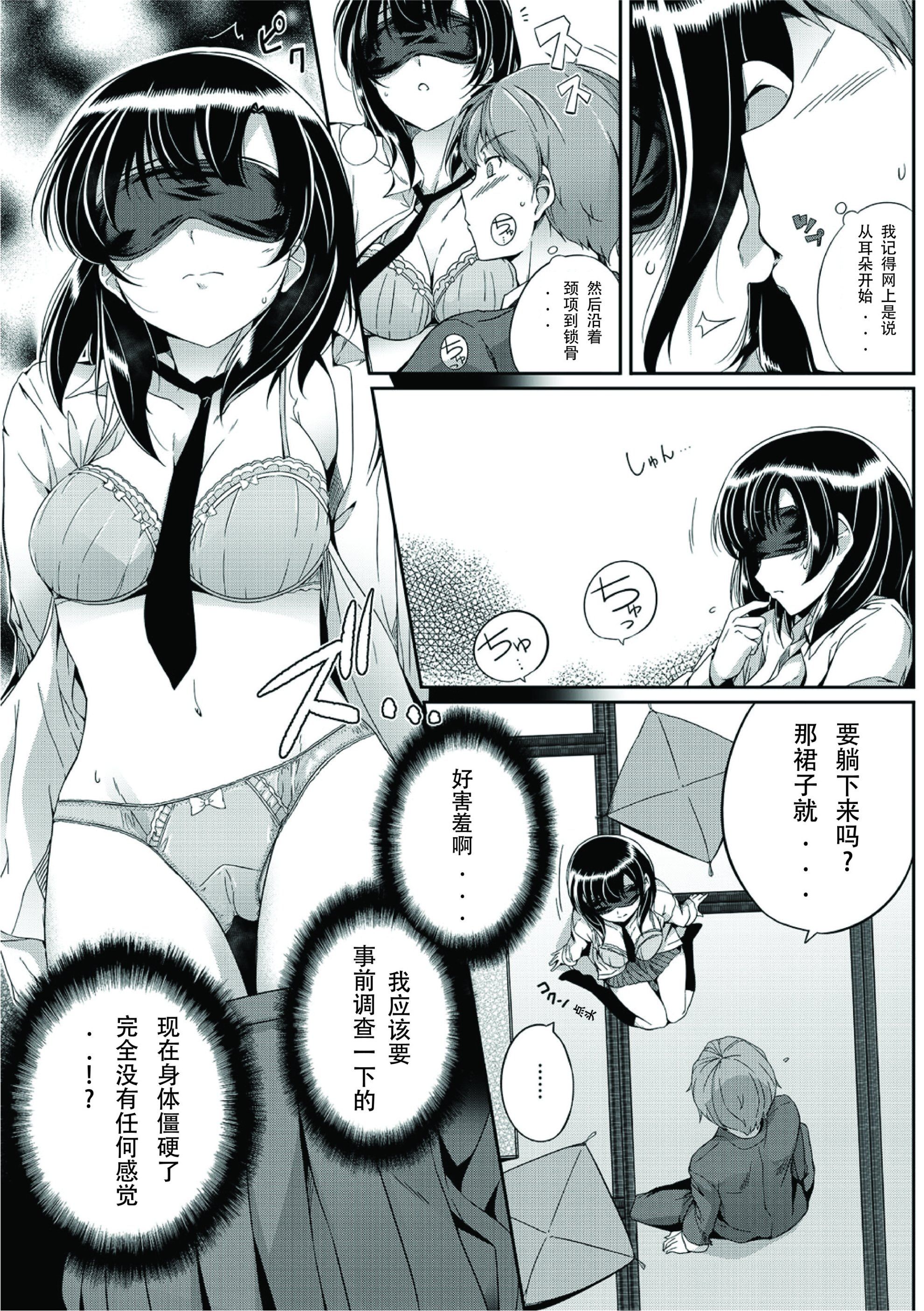 210
