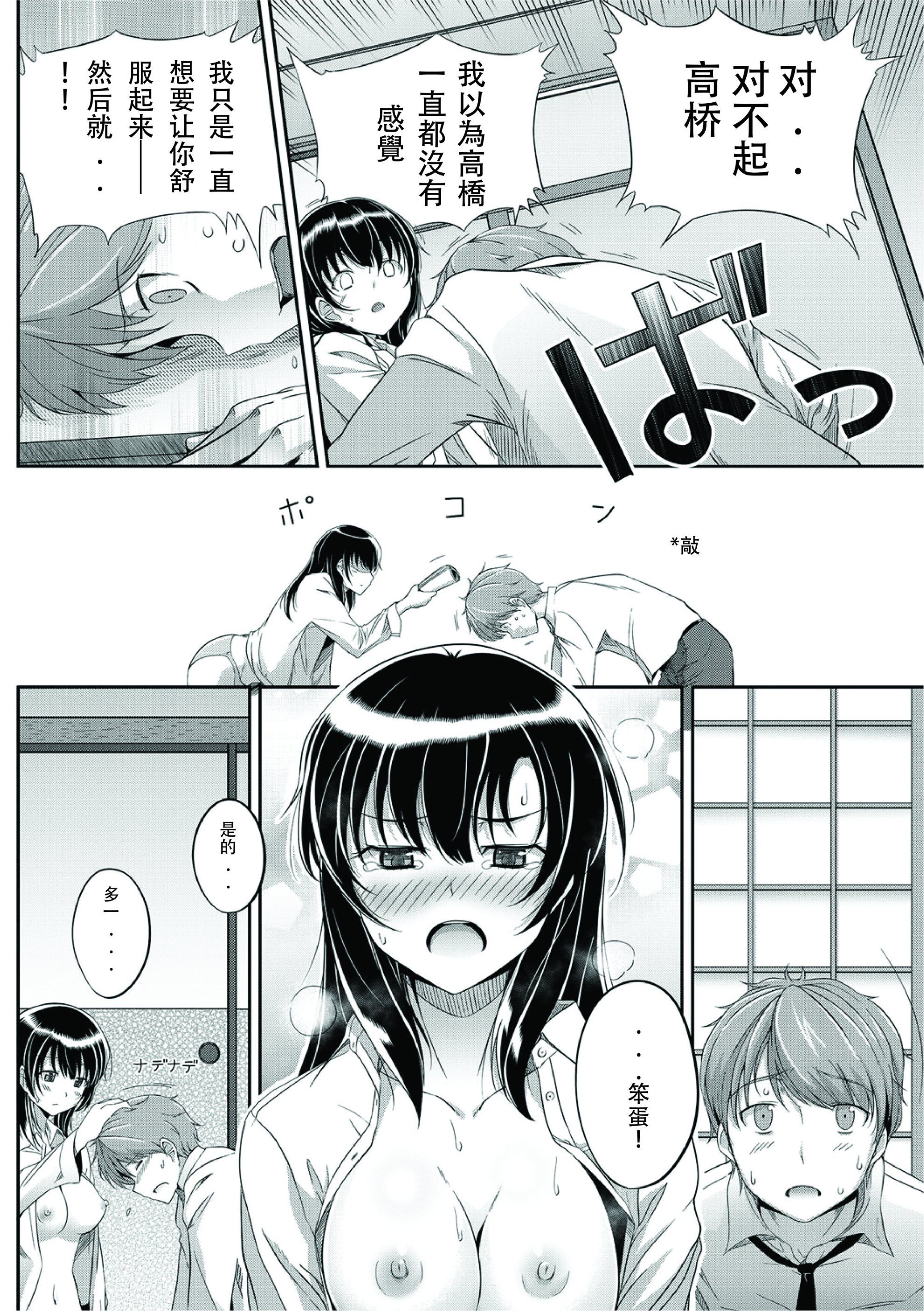 215