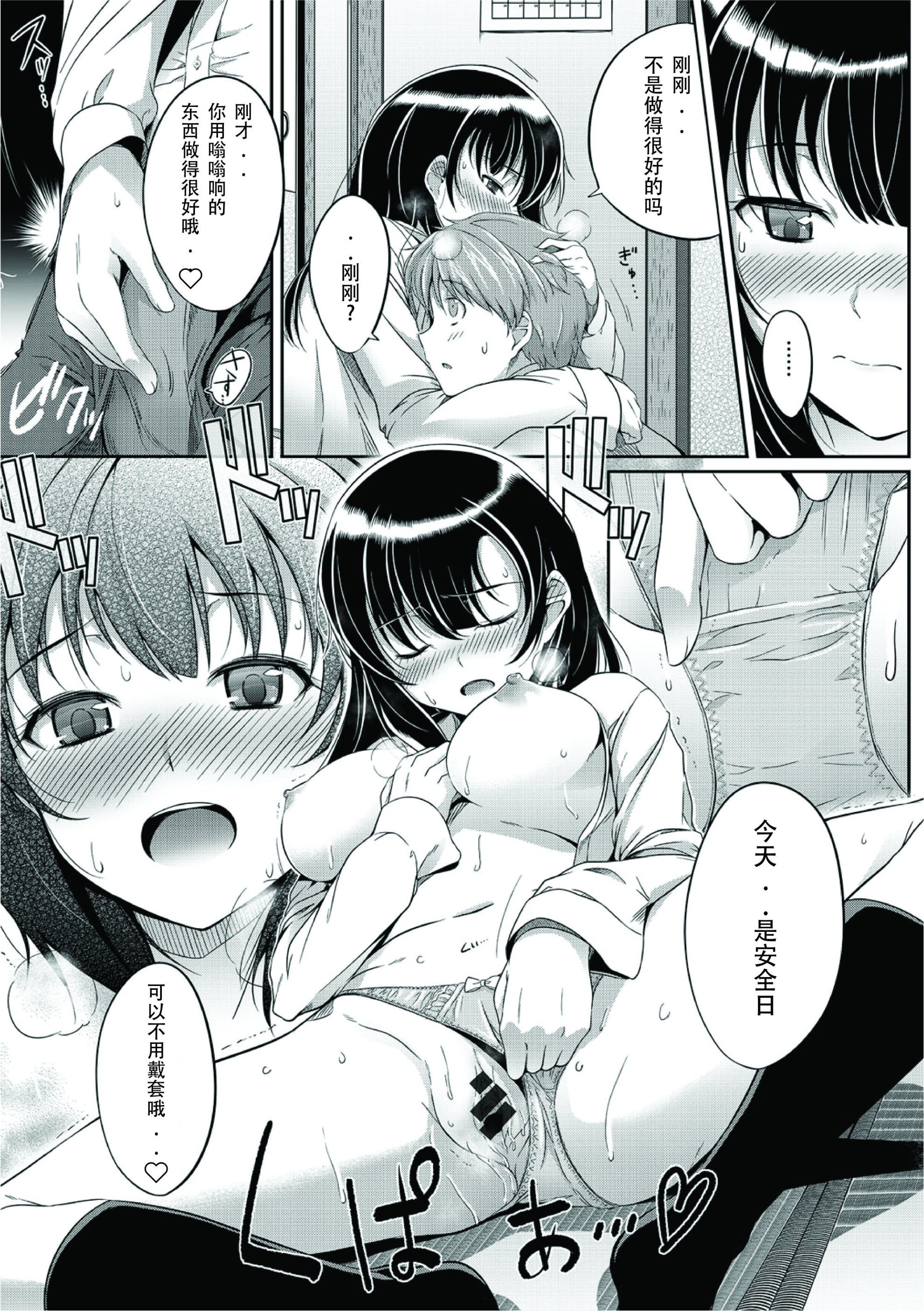 216